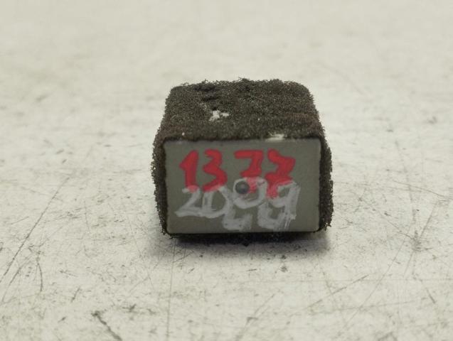 952252D000 Реле многофункциональное купить Киев
