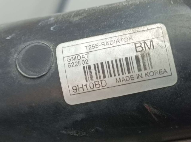 GM 95227749 Радиатор охлаждения двигателя в наличии Хмельницкий