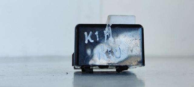 952301G100 HYUNDAI купить в Житомир