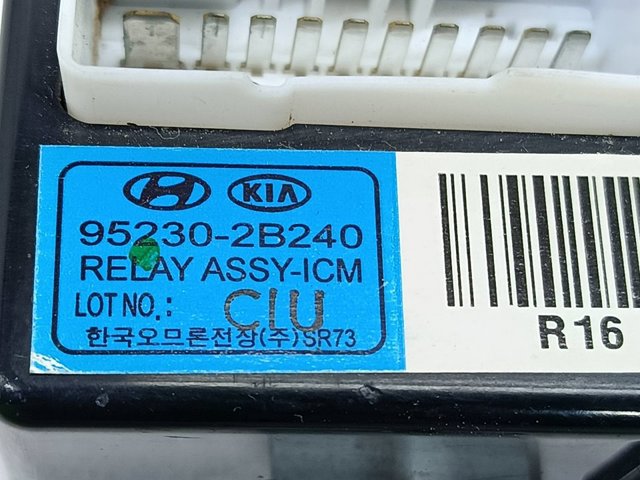 952302B240 купить Сумы