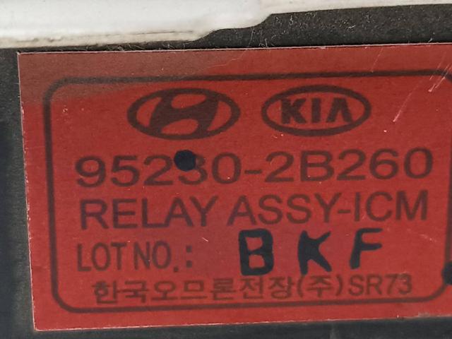 HYUNDAI 952302B260 в наличии Винница