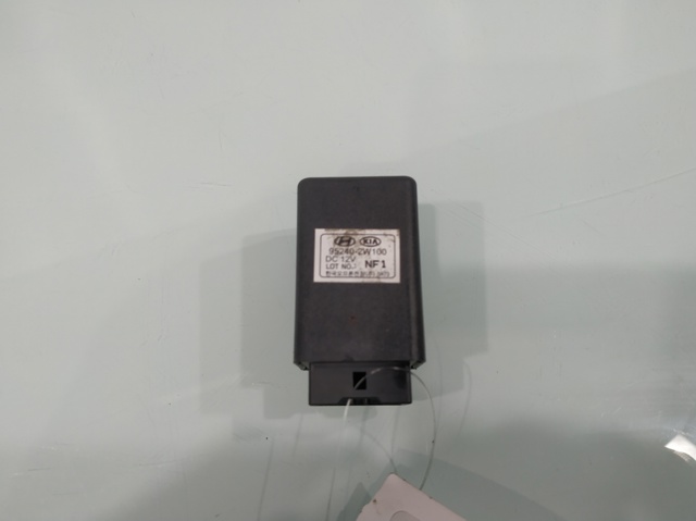 952402W100 купить Украина