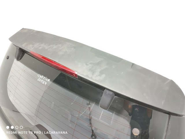 GM 95240538 Ляда в наличии Винница