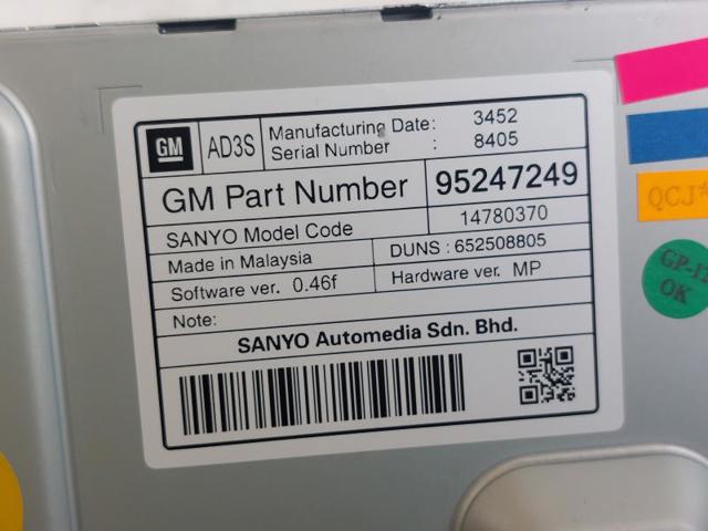 OPEL 95247249 в наличии Запорожье