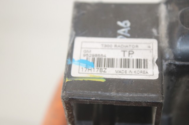 OPEL 95298554 Радиатор в наличии Винница