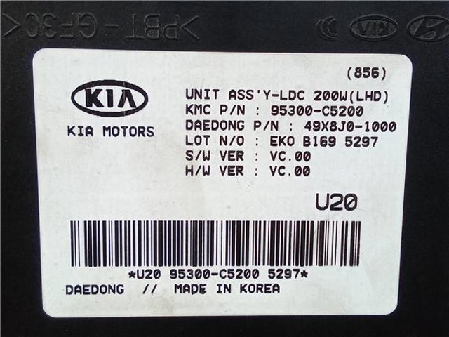 95300C5200 HYUNDAI купить в Черновцы