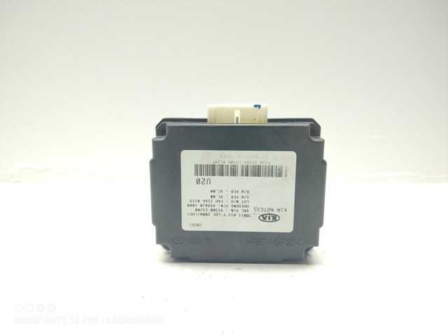 95300C5200 купить Кривой Рог