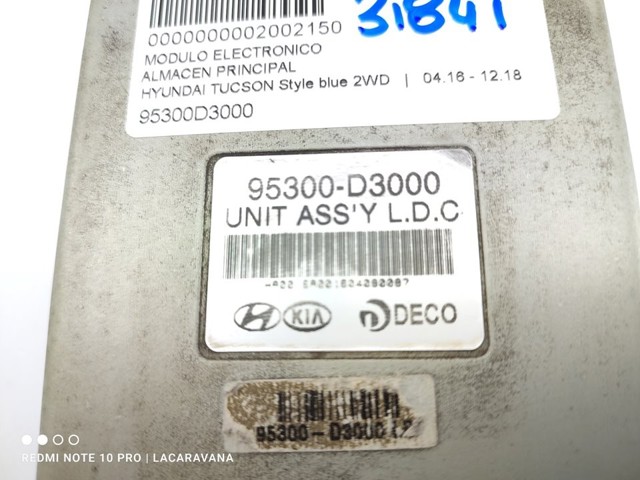 HYUNDAI 95300D3000 в наличии Житомир