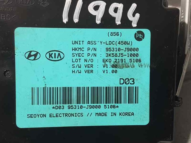 95310J9000 HYUNDAI купить в Ровно