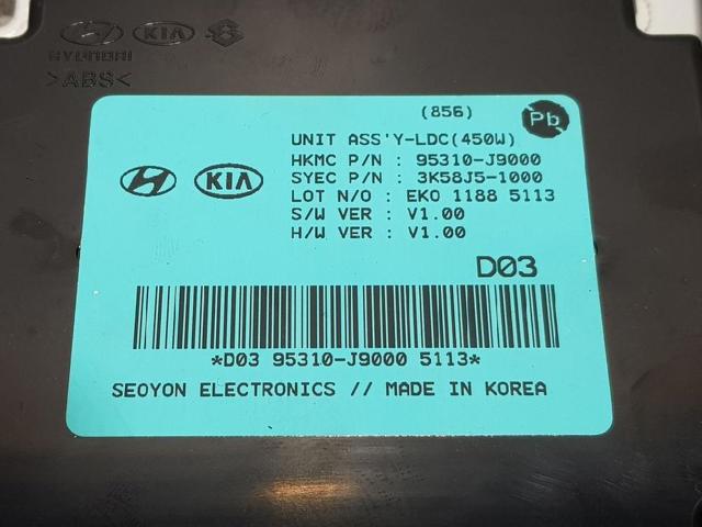 95310J9000 купить Житомир