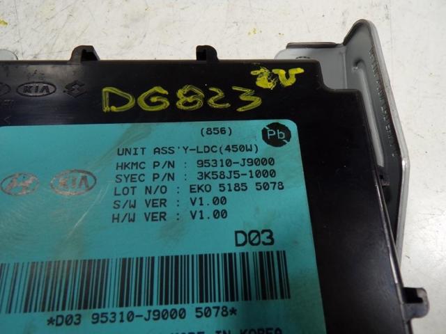 95310J9000 HYUNDAI купить в Каменское