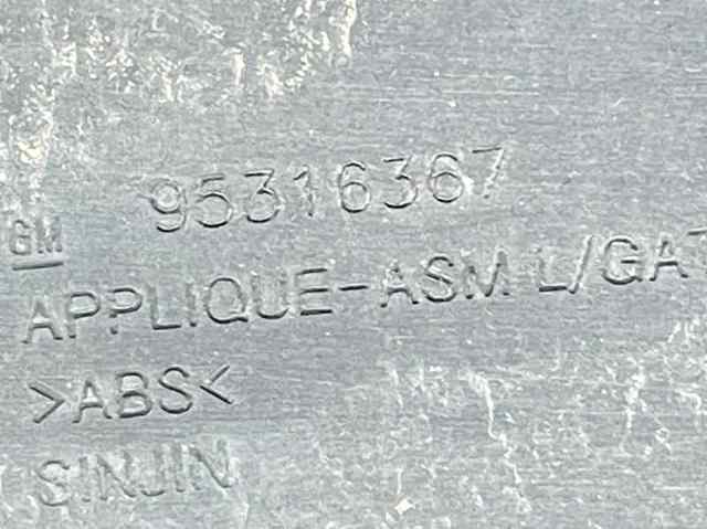 95316367 GM купить в Хмельницкий