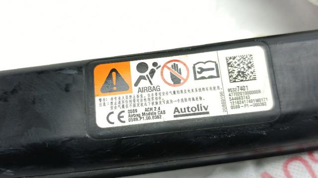 OPEL 95327401 в наличии Кривой Рог