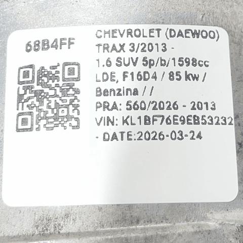 95370313 GM Компрессор кондиционера купить в Днепр