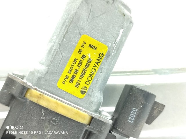 GM 95374827 в наличии Харьков