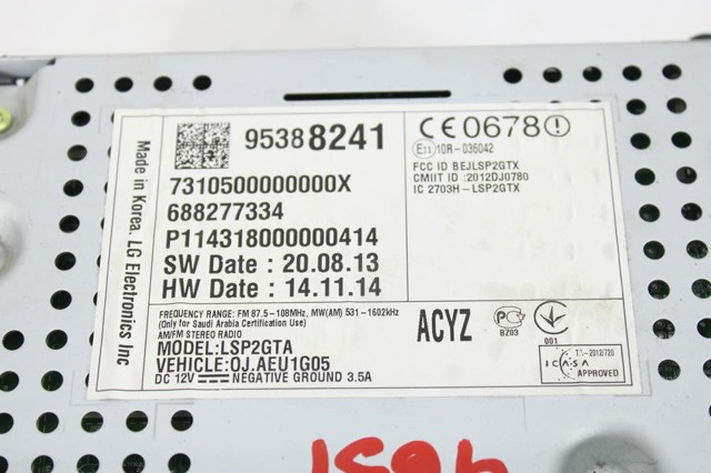 95388241 OPEL купить в Днепр