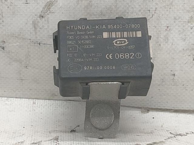 9540007800 Модуль управления (ЭБУ) иммобилайзером купить Черкассы