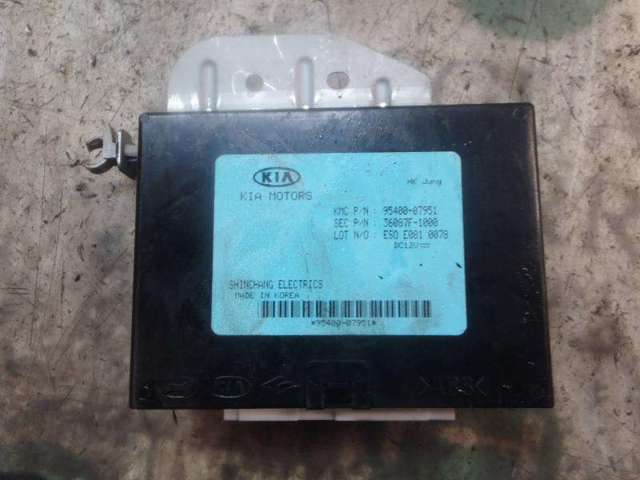 9540007951 HYUNDAI купить в Украина