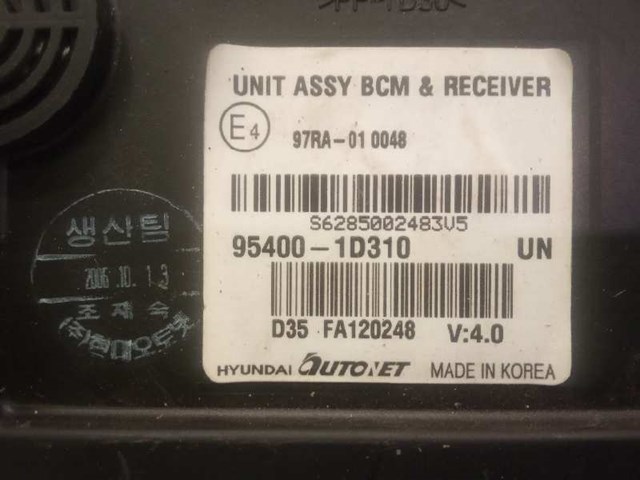 HYUNDAI 954001D310 в наличии Днепр