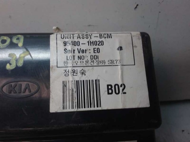 954001H020 HYUNDAI купить в Полтава