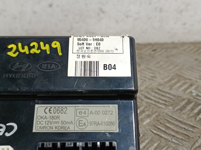 954001H040 HYUNDAI купить в Хмельницкий