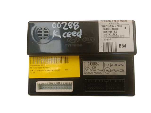 954001H540 купить Каменское