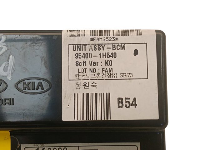 954001H540 купить Хмельницкий