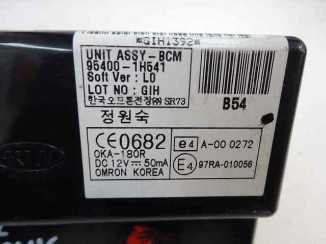 954001H541 HYUNDAI купить в Сумы