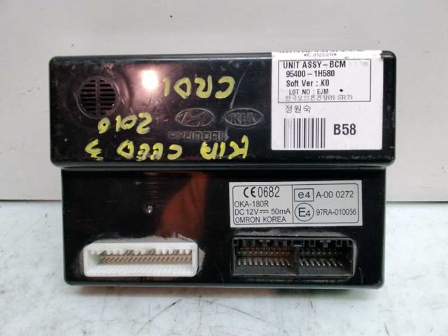 954001H580 HYUNDAI Блок комфорта купить в Одесса