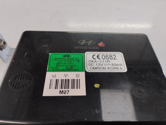 954002E210 HYUNDAI купить в Каменское