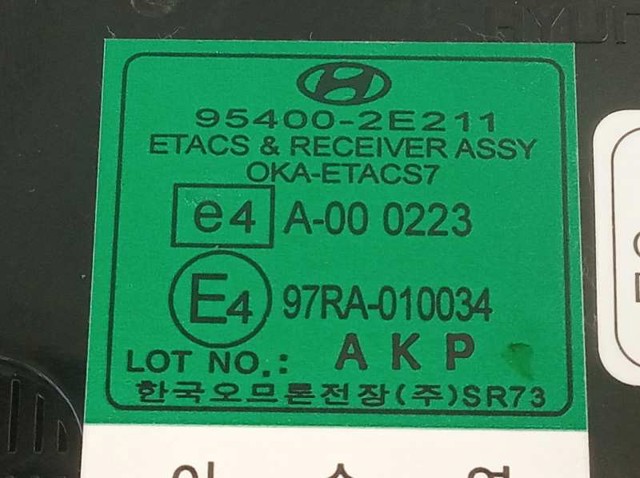 HYUNDAI 954002E211 в наличии Каменское