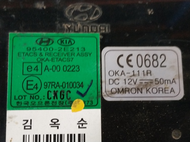 954002E213 HYUNDAI купить в Николаев