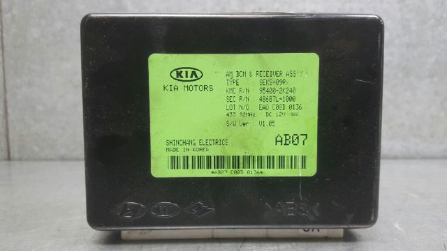 954002K240 Блок комфорта купить Харьков