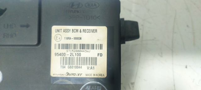 954002L100 HYUNDAI купить в Одесса
