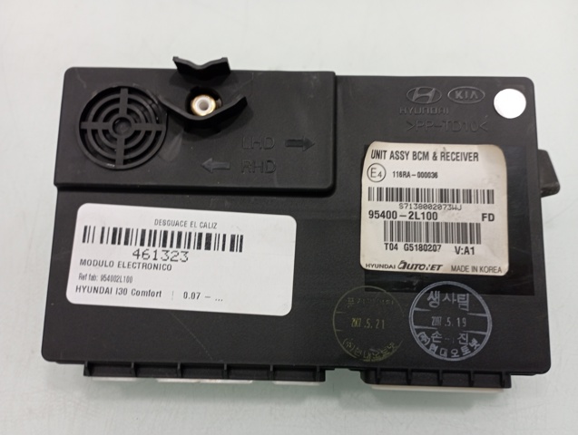 954002L100 HYUNDAI купить в Киев