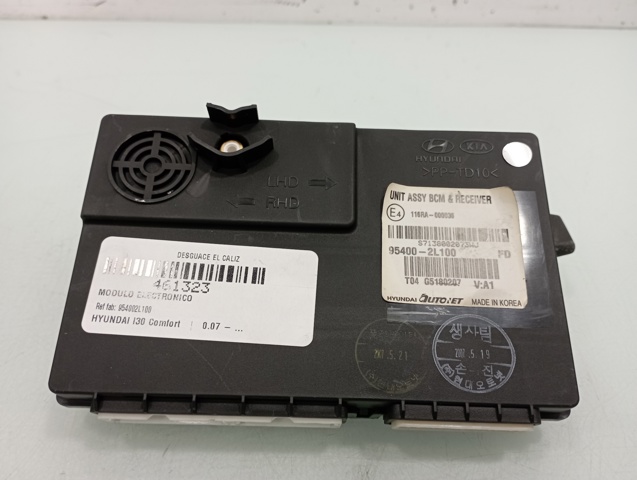 954002L100 купить Каменское