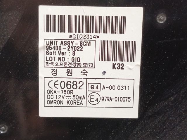 HYUNDAI 954002Y022 в наличии Запорожье