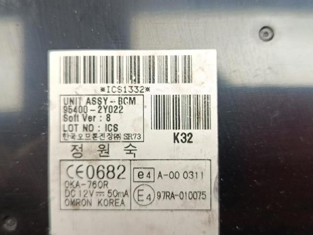 HYUNDAI 954002Y022 в наличии Черновцы