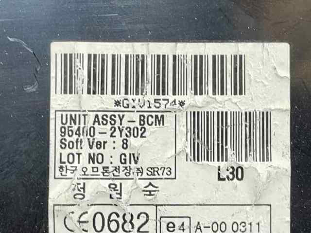 HYUNDAI 954002Y302 в наличии Николаев