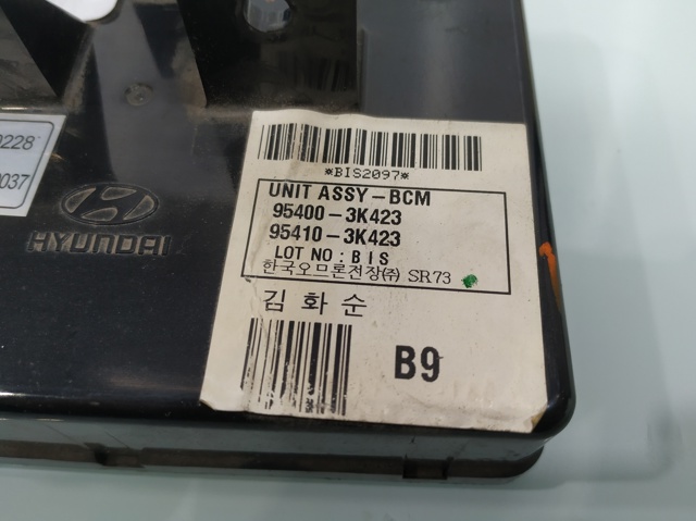 954003K423 HYUNDAI купить в Запорожье