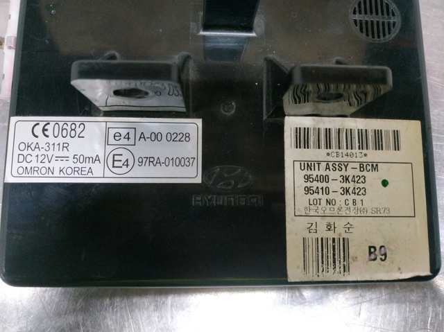954003K423 купить Черновцы