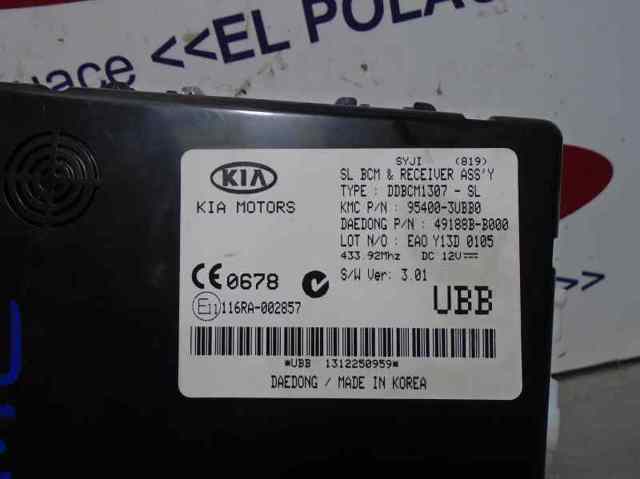 954003UBB0 купить Украина