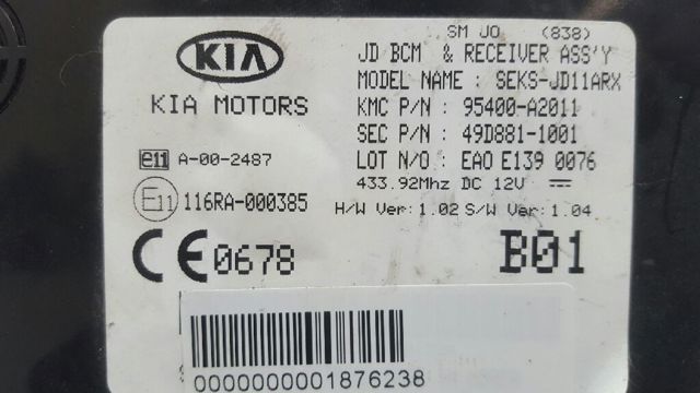 95400A2011 купить Винница