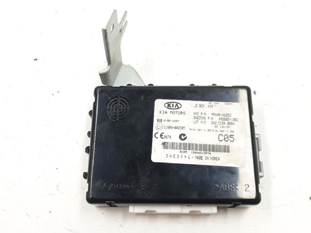 95400A2052 купить Ирпень