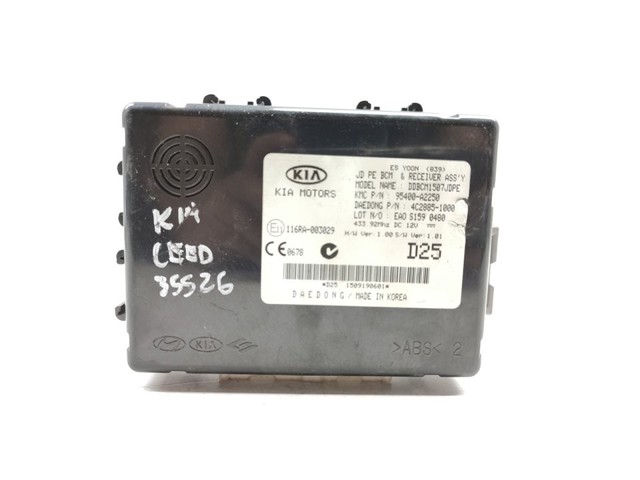 HYUNDAI 95400A2250 в наличии Ровно