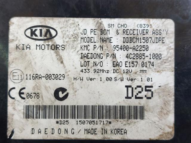 95400A2250 купить Полтава