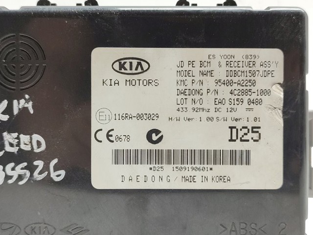 HYUNDAI 95400A2250 в наличии Львов