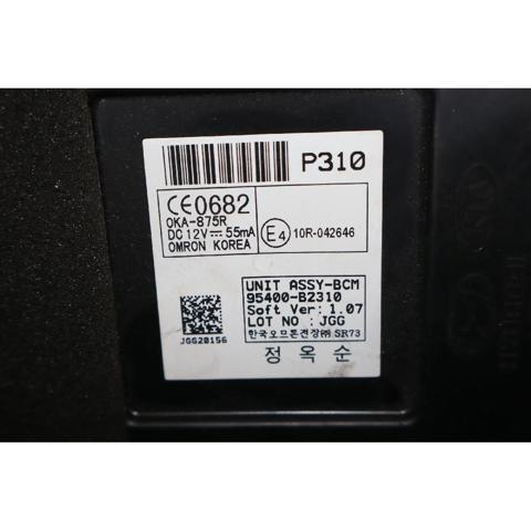 95400B2310 HYUNDAI купить в Запорожье