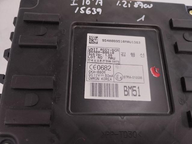 95400B9510 купить Днепр