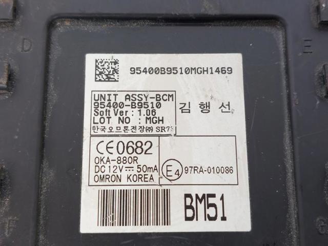 95400B9510 купить Чернигов